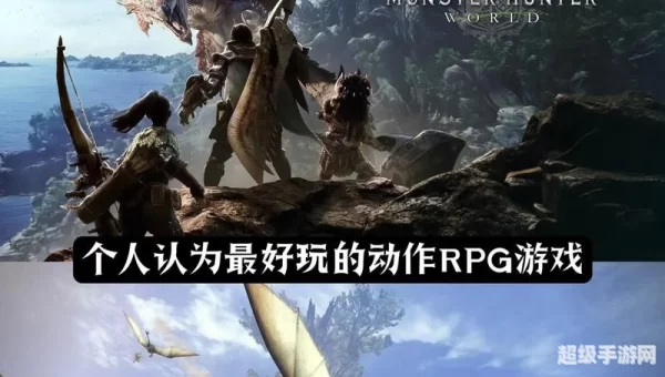 最火的游戏
