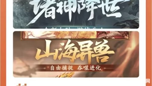 腾讯网页游戏有哪些