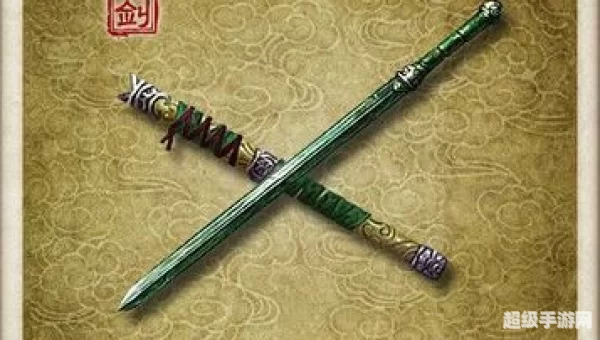 九阴真经风物志大全