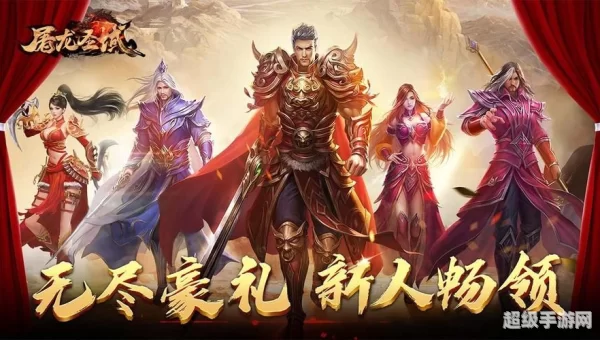 pc手游下载