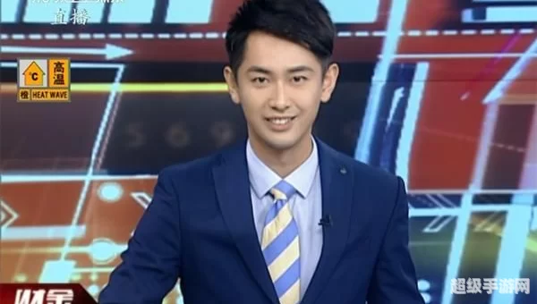 cf景宇