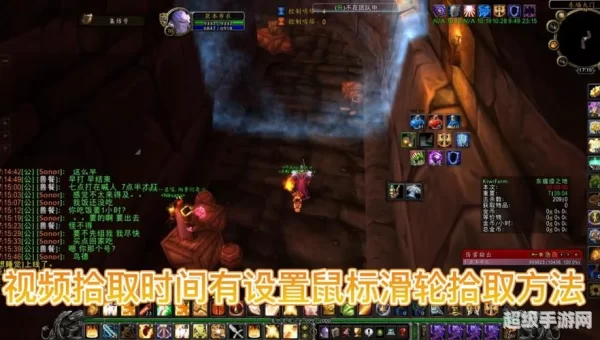 净化斯坦索姆怎么开始