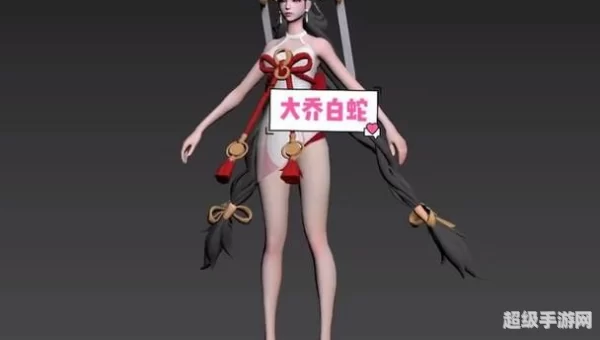 大乔抱枕