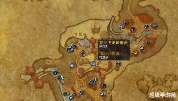 幽暗城战袍在哪里买