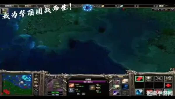 潮汐猎人DPS出装