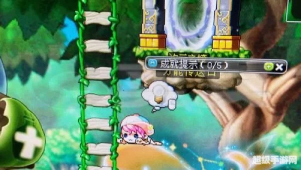 冒险岛龙神骑宠