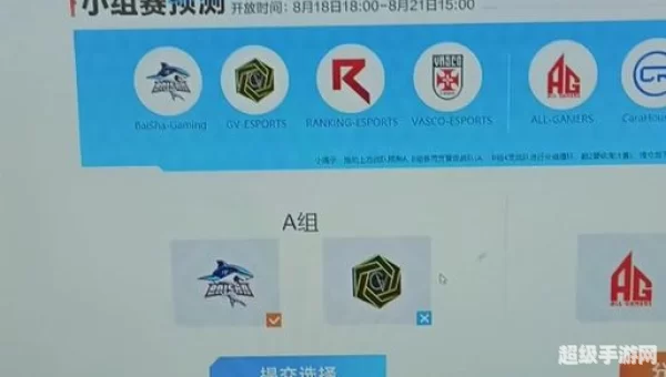 cf锦标赛怎么玩