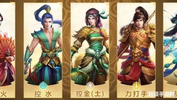 问道十万火急