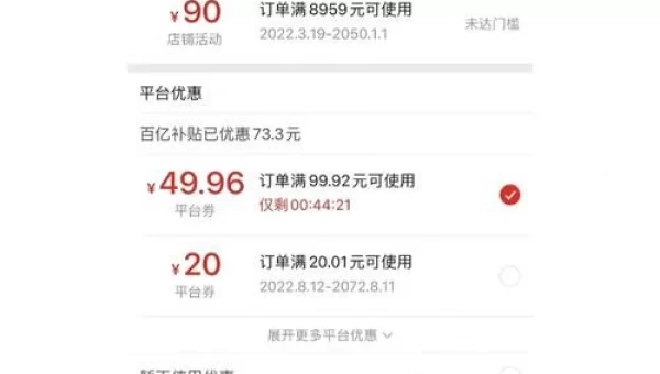 正版炸弹人