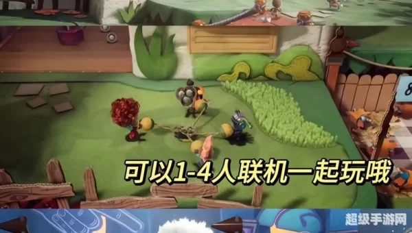 gangbeasts