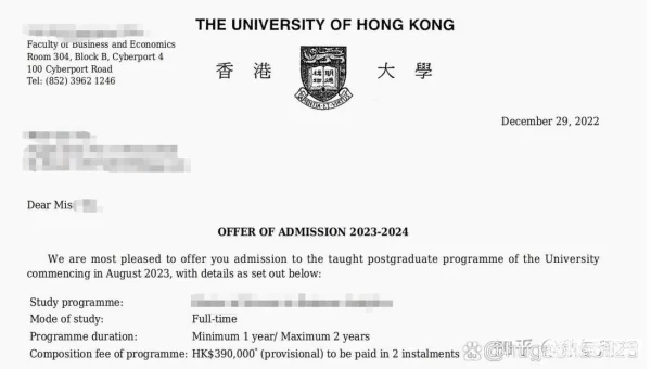 指南者留学