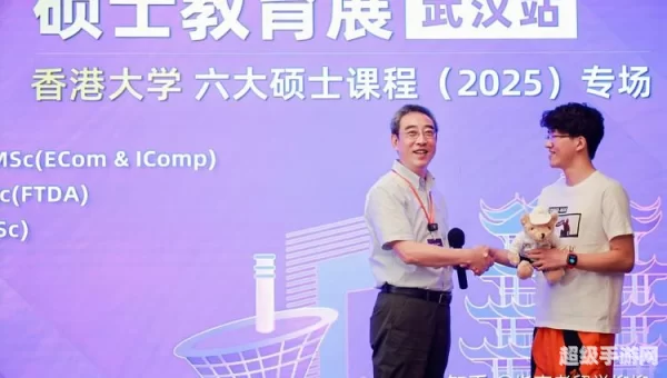 指南者留学