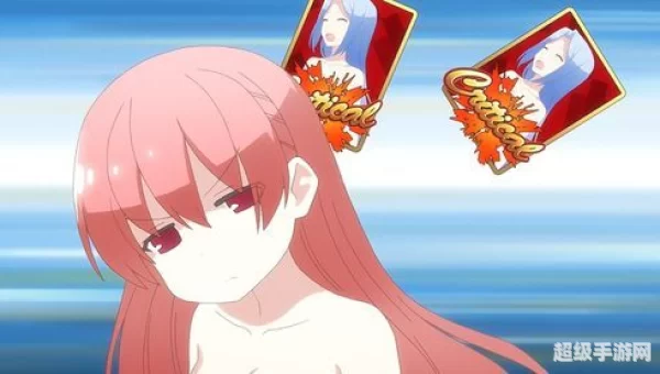 基佬王