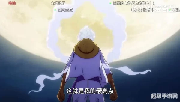太阳神尼卡是什么神话