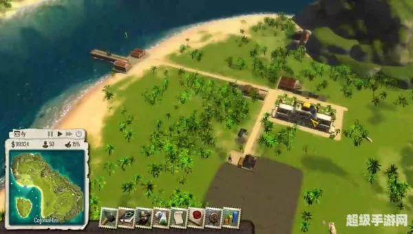 tropico 5