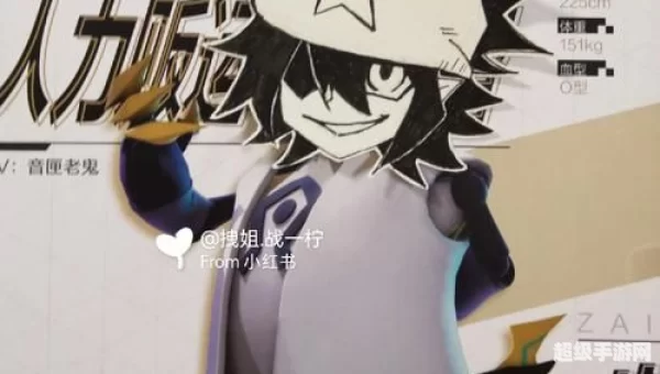 艾尔之光唤雷师加点