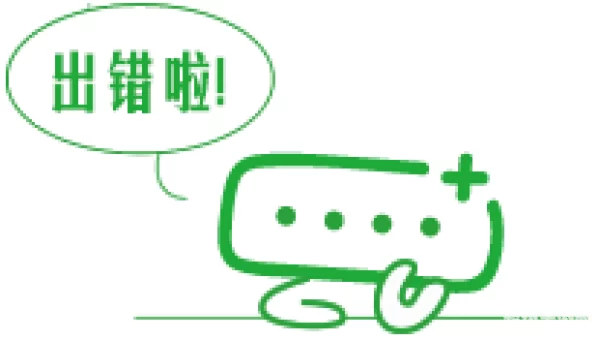 史上最囧挑战