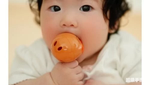 baby q