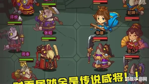 好玩的放置类挂机手游