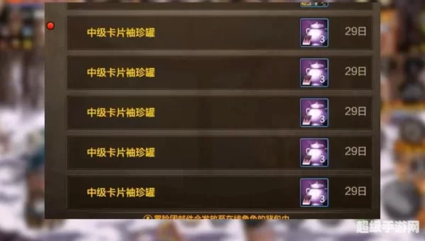 英雄袖珍罐