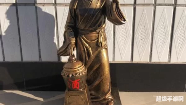 何以解忧唯有杜康蚂蚁庄园