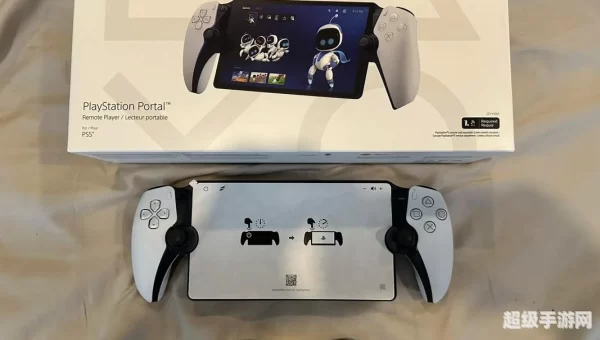psp模拟器