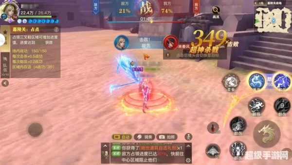 绝世唐门免费下载