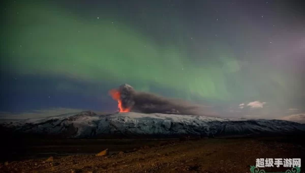 艾雅法拉火山