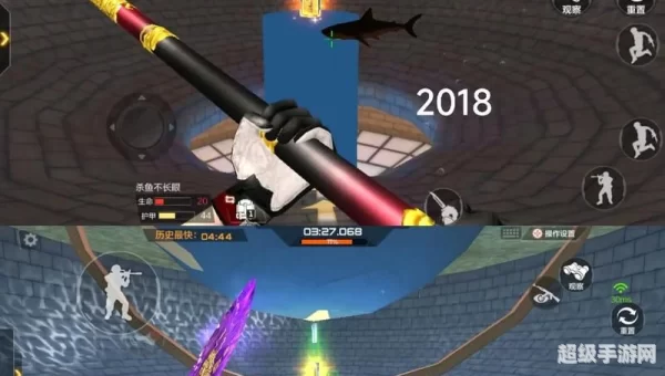 cf手游