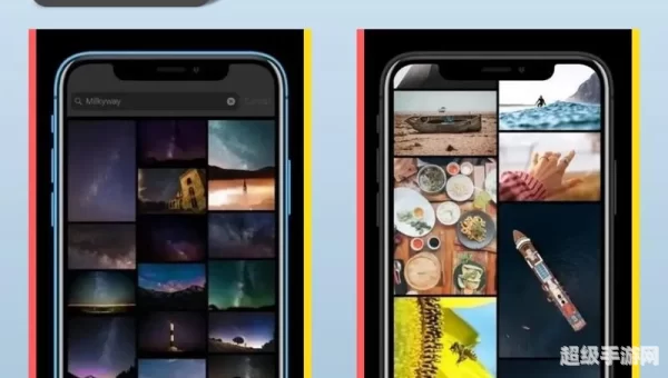免费不收费的软件app