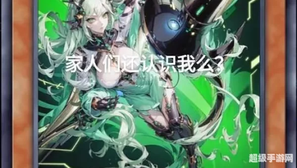 鲜血魔法卡组