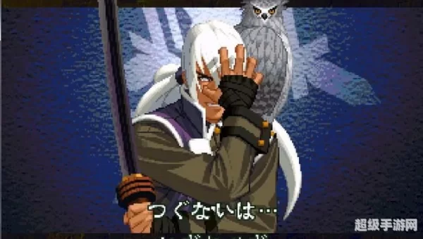 月华剑士2刹那