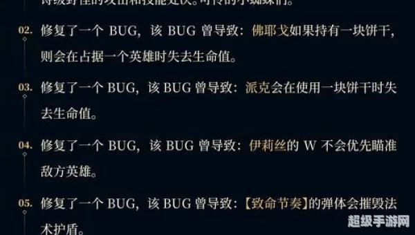 英雄联盟公测时间