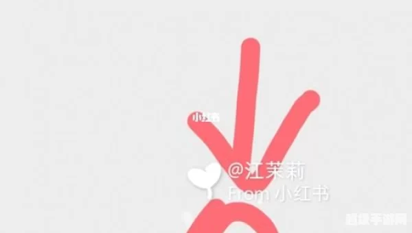 泰盟主