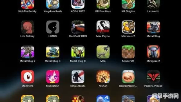 ios游戏