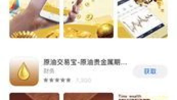 黄页网站推广APP