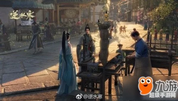 逆水寒配置要求