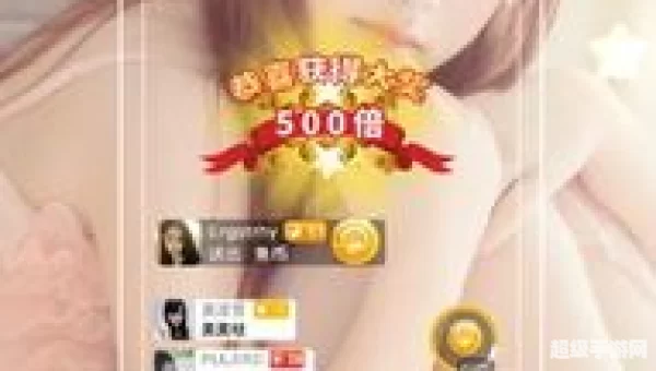 夜巴黎直播在线观看