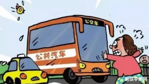 哪种交通工具是靠左行驶的