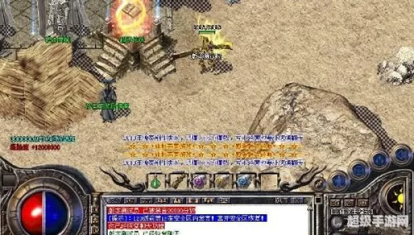 传奇客户端十周年