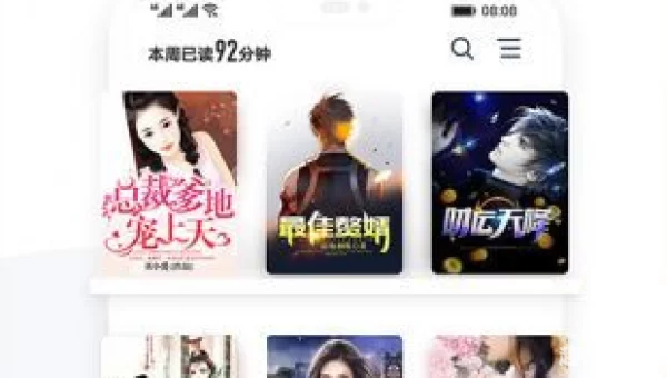合集小说下载