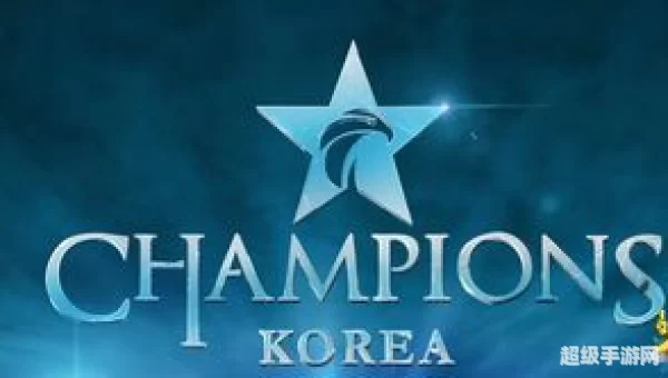 lck2017