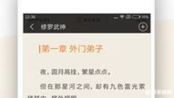免费下载电子书