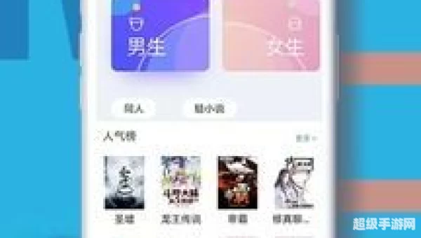 免费下载电子书