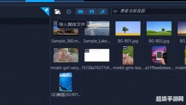 外国视频软件