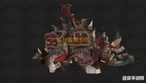邪气鞍座