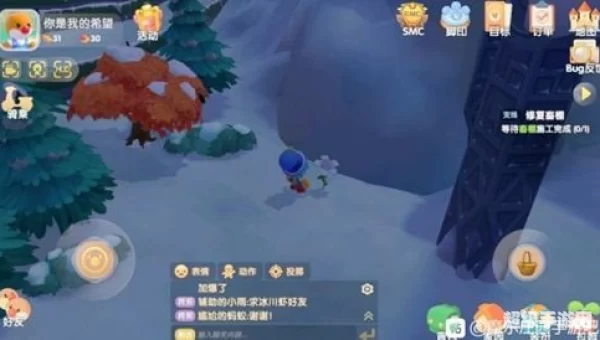 摩尔庄园白色浆果在哪