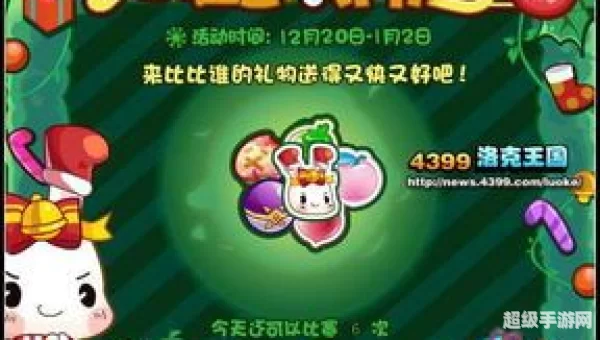 洛克王国呱呱怎么抓