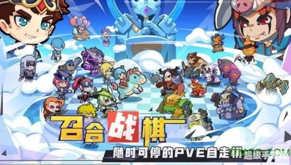卡牌类手游排行榜