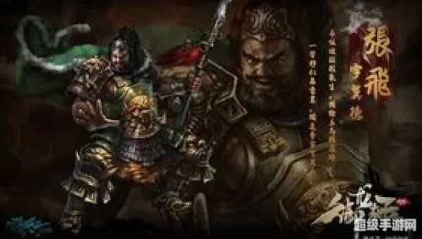 御龙在天公孙瓒